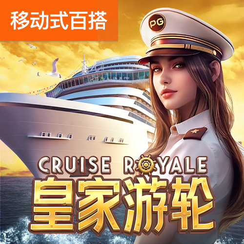 千锦娱乐网页版入口