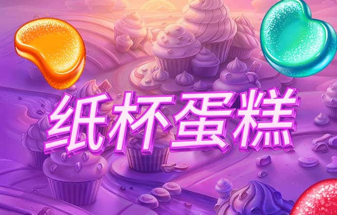 博雅娱乐下载