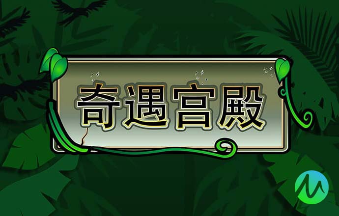 035娱乐官方