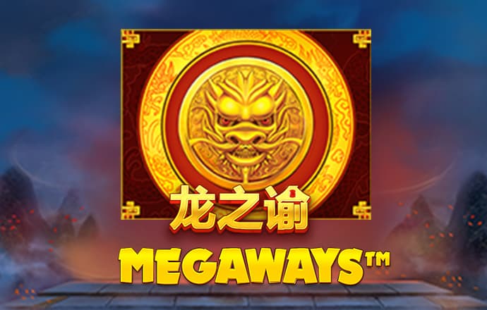 8868体育app首页